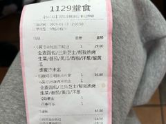 -赛百味SUBWAY(家佳源店)