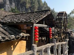 -车溪民俗旅游区