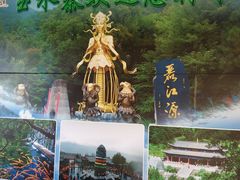 -丽江玉水寨