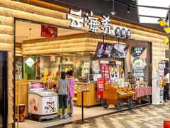 -云海肴·汽锅鸡·云南代表菜(曲江大悦城店)