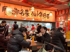 -王繁星面馆(西安熙地港店)
