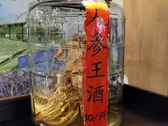 -滨城串吧(三元桥店)