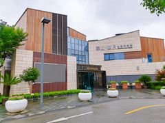 -翠山·映月湖景餐厅(映月湖公园店)