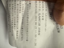 -深圳市宝安区妇幼保健院