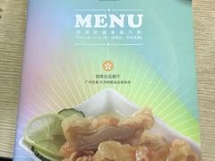 -佰搭果·广式茶餐厅(石牌东路店)