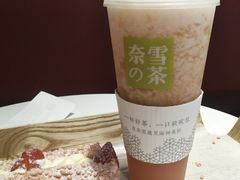 -奈雪的茶(印象城店)