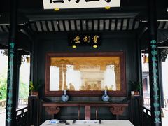 -金庸书院