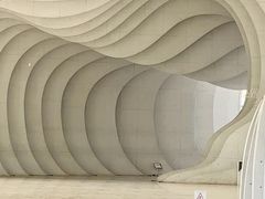 -中国宣纸文化园