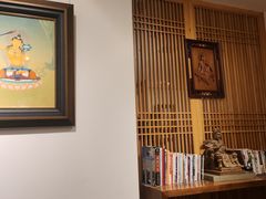 -和雅集素斋(景区店)