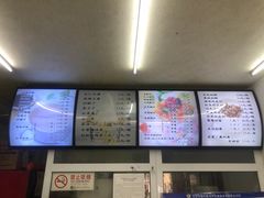 -清真马记宫廷奶酪(农光里店)