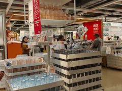 -宜家家居(四元桥商场店)