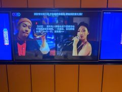 -星聚会KTV(苏州尹山湖歌林公园店)