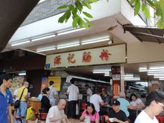 -源记肠粉(华贵路店)