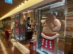 -矢场猪(名古屋站三井楼北馆店)