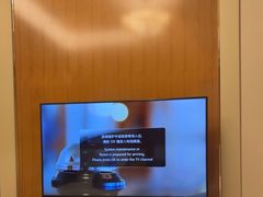 -常州武进九洲喜来登酒店