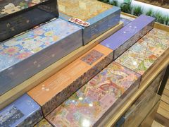 -猫的天空之城概念书店(印象城购物中心店)