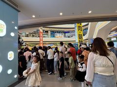-博纳国际影城(华南亿合城巨幕店)