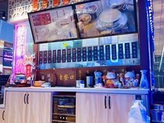 -捷信牛奶甜品世家(合生汇店)