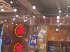 -萍姐火锅·公路夜市(南京新街口店)