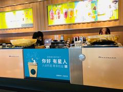 -星巴克(南京弘阳购物中心店)