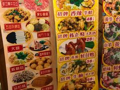 -尚竹阁冬瓜盅·18年地标美食(平洲店)