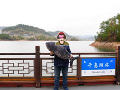 -千岛湖城中湖游船码头