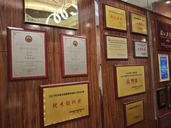 -宜宾海鲜酒家·三十年老字号