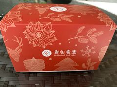 -卷心卷意·轻甜蛋糕(新光天地店)