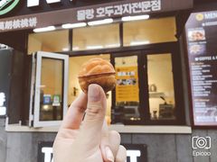 门面-莫朗核桃饼(虹泉路店)