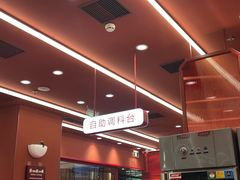 -喜家德虾仁水饺(长泰广场店)