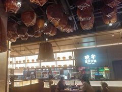 -晓宇重庆火锅(西安荟聚店)