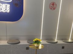 -沪上阿姨·精选茶饮(富力又一城店)