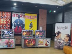 -璇宫国际影城(江汉路店)