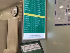 -1点点(798艺术区店)