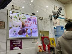 -腾元生煎(西华路店)