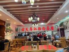 大堂-青石桥老瓦房肥肠粉总店(青石桥总店)