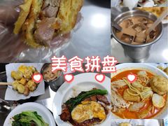 -颓记茶餐厅(美景总店)