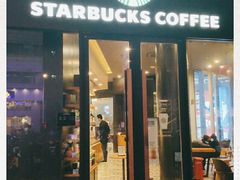 门面-星巴克(南京鼓楼吾悦广场店)