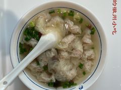 -汪一挑馄饨(老街店)