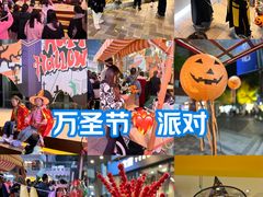 -中粮·祥云小镇