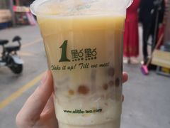 四季如意-1点点(水晶城店)