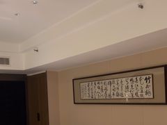 -沈灶河豚宴·河豚融合餐厅(汉中路店)