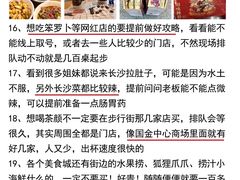 -长沙火车站(地铁站)