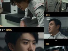 -万达影城(大明宫万达广场IMAX店)