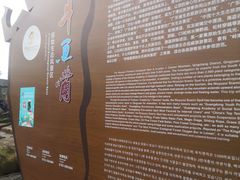 -牛鱼嘴原始生态风景区