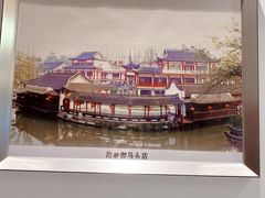 -冶春茶社(星汉大厦店)