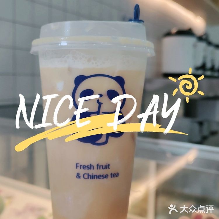 茶百道新品
