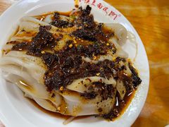 -蒋家槟豆面皮(友爱路店)