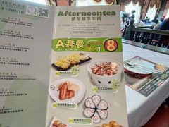 -中山威尼斯西餐厅(三乡总店)