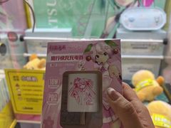 -风云再起游乐汇(皇城恒隆广场店)